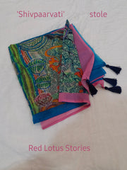 Shivparvati Dupatta