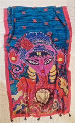Psytrance Saree